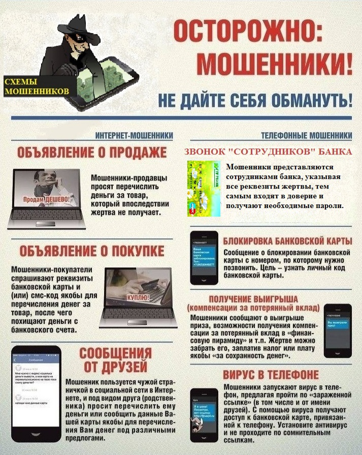ОБЪЯВЛЕНИЕ.