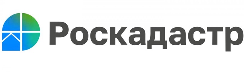 С 1 января 2024 года почти у двух миллионов объектов недвижимости изменится кадастровая стоимость.