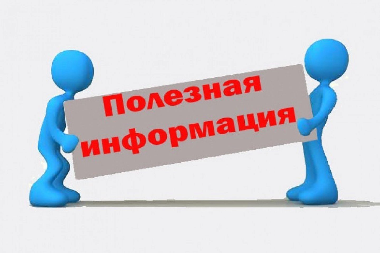 Более 18 тысяч родителей-пенсионеров в Воронежской области получают доплату к пенсии.