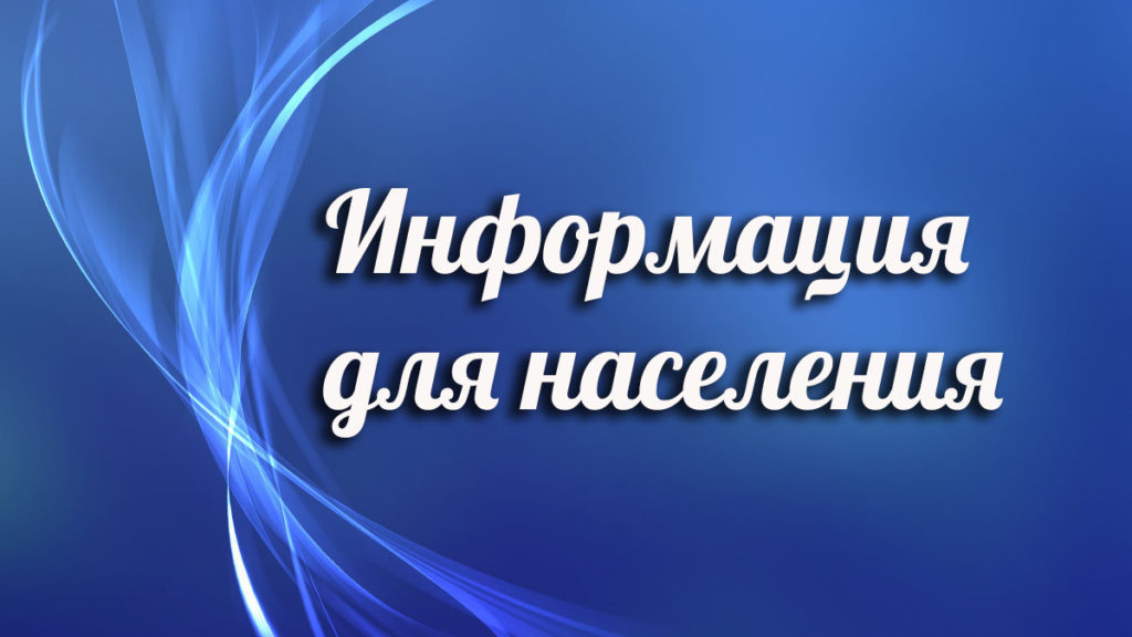 В Воронежской области более 29 тысяч женщин и 17 тысяч новорожденных получили услуги по родовым сертификатам в 2023 году.