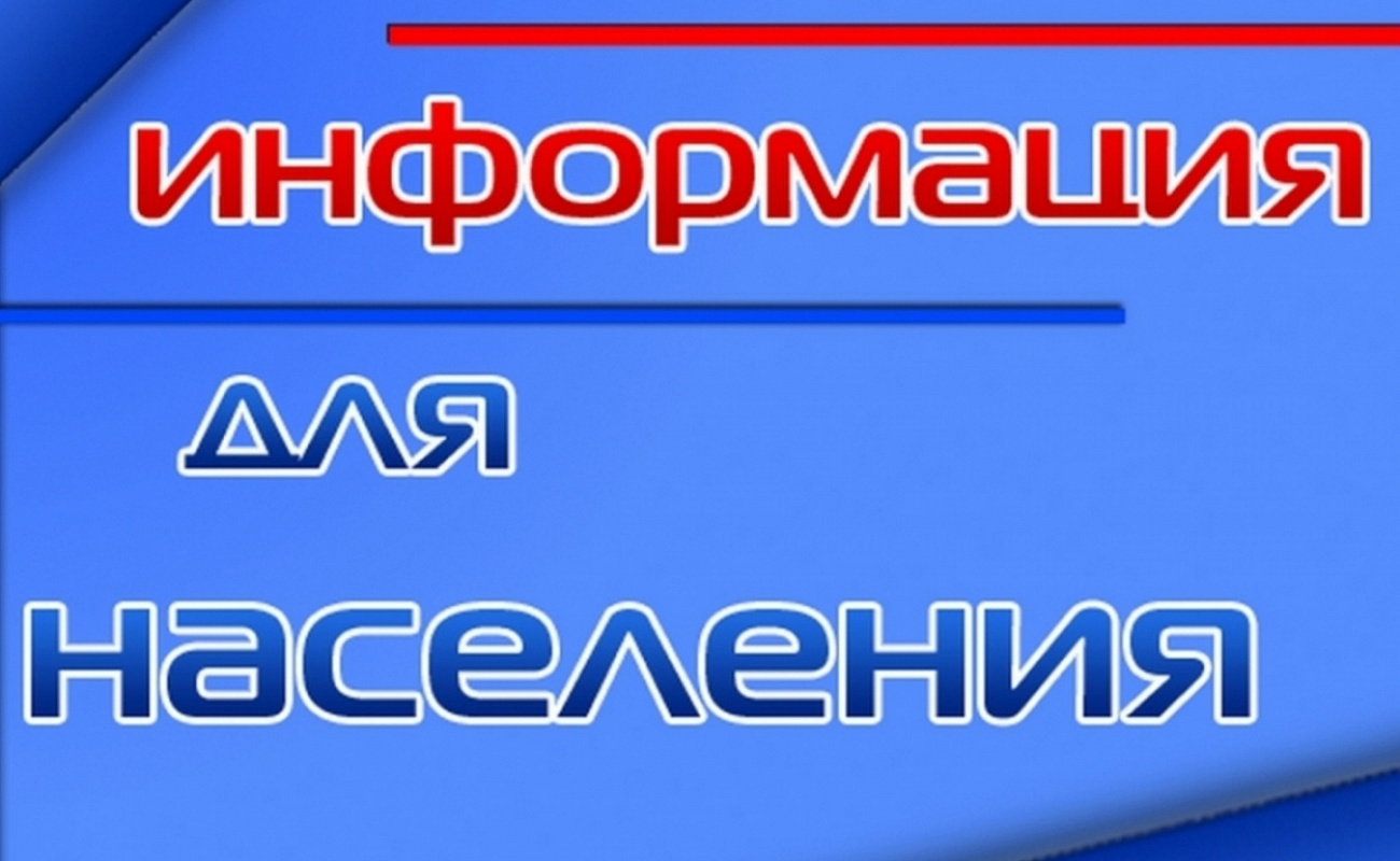 СВОИХ НЕ БРОСАЕМ!!!.